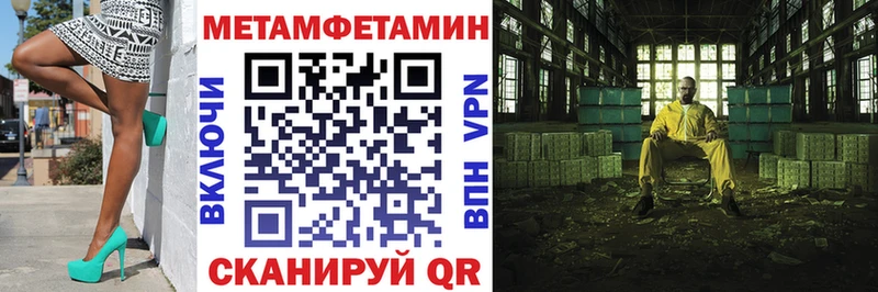 Amphetamine VHQ  Андреаполь 