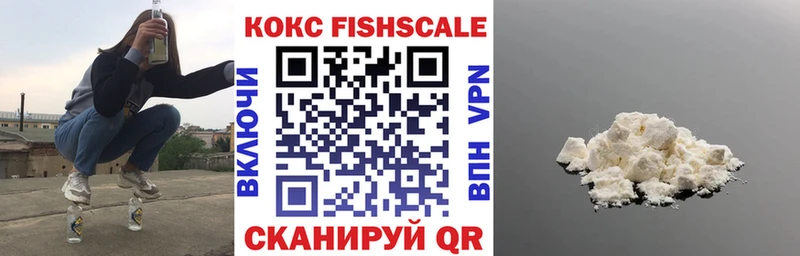 купить   Андреаполь  КОКАИН Перу 