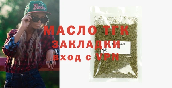 наркотики Пролетарск