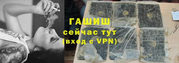 сатива Алексин