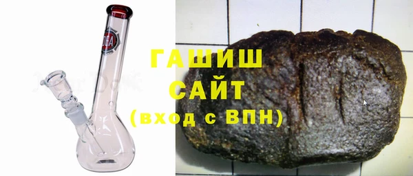 соль ск Протвино