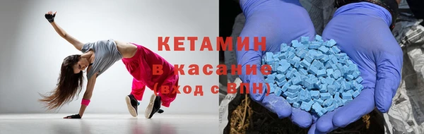 кокаин премиум Алексеевка