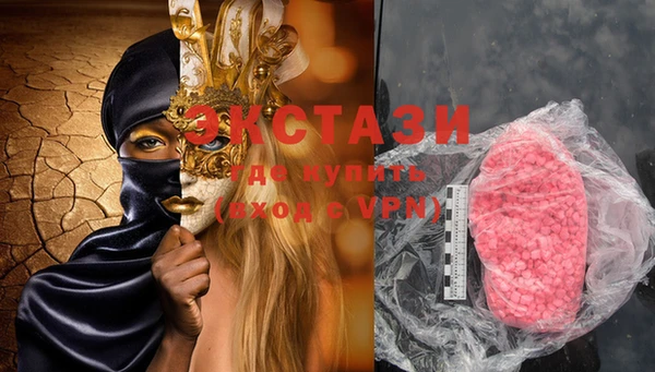 mix Алзамай
