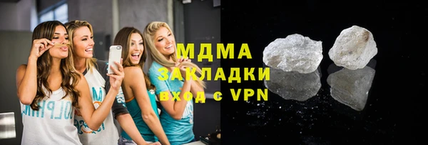 mix Алзамай