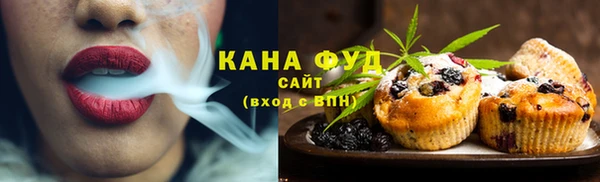 кокаин премиум Алексеевка