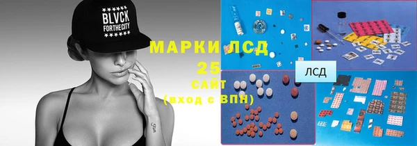 mix Алзамай