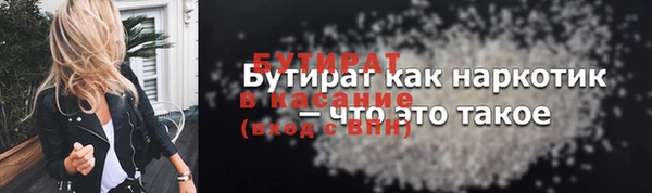mix Алзамай