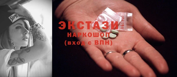 mix Алзамай