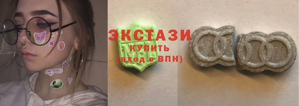кокаин премиум Алексеевка