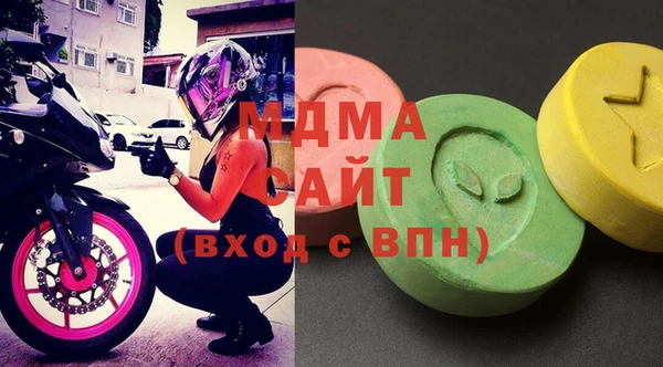 mix Алзамай