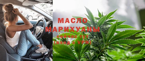 mix Алзамай
