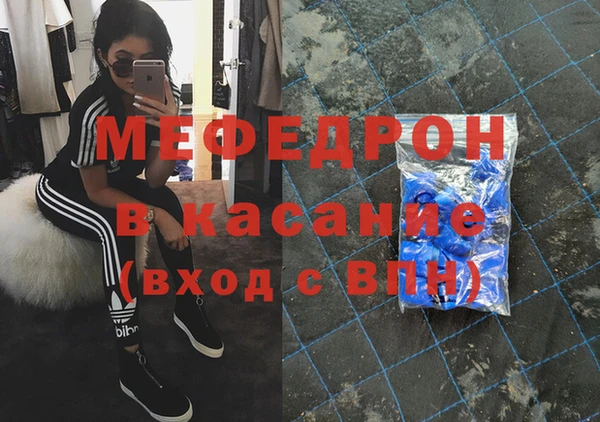 кокаин премиум Алексеевка