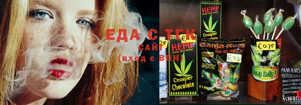 mix Алзамай