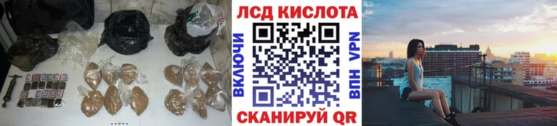 Лсд 25 экстази ecstasy  hydra сайт  Андреаполь  где найти  