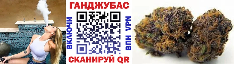 Марихуана THC 21%  Андреаполь 